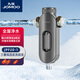 九牧（JOMOO）前置過濾器自動反沖洗清洗入戶自來水全屋進水管家用凈水器大流量 【灰色】一小時6噸前置過濾器