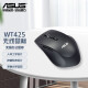 华硕 （ASUS）WT425无线鼠标 办公鼠标 人体工学鼠标 USB鼠标 黑色 WT425无线鼠标