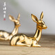 善璉湖筆 筆擱多功能鎮(zhèn)尺鎮(zhèn)紙筆山筆架 毛筆書(shū)法用品小鹿黃銅文房四寶擺件用品 小鹿筆擱