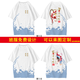 吳衣斯 畢業(yè)班服定制t恤同學(xué)聚會(huì )t恤短袖衣服初三學(xué)生高三運動(dòng)會(huì )diy套裝 旗開(kāi)得勝可定制 S可定制