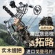 奇箭拓路惡棍弓箭兩用復(fù)合弓成人打鋼珠專業(yè)高精度大威力狩獵滑輪弓 拓路惡棍兩用復(fù)合弓-經(jīng)濟(jì)套裝