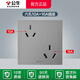 公牛（BULL）86型開關(guān)插座雙三孔家用多孔面板2個 二個3孔冰箱洗衣機六孔斜6孔 灰16A+10A 一體（大功率16安） 錯位雙三角兩個三叉三頭聯(lián)排專用