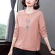 綺敏中年媽媽長(cháng)袖T恤女純棉春秋裝寬松新款洋氣上衣中老年全棉打底衫 粉色圖騰 XL 建議108-118斤
