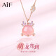 AIF十二生肖純銀項(xiàng)鏈女生輕奢瑪瑙首飾生日七夕情人節(jié)禮物送女友老婆 萌龍項(xiàng)鏈/