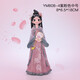 少府宮廷少女古風(fēng)擺件生日禮物中國風(fēng)漢服人偶禮品文創(chuàng)北京旅游紀(jì)念品 紫粉-拿扇子-中號