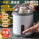 拜杰電動(dòng)扯蛋神器搖蛋器黃金雞蛋甩蛋器攪蛋器蛋清混合勻蛋器 【奶油白】雙檔電動(dòng)黃金扯蛋器