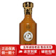 五糧液股份出品15醬 十五醬禮盒酒水宴會商務(wù)送禮佳品 53度醬香型白酒 53度 375mL 1瓶 15醬品鑒