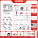重機2025新款重機HZL90電子家用縫紉機多功能電動(dòng)吃厚薄全自動(dòng)帶鎖邊 25新款HZL-90H尊享 擴展臺 壓腳