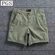 休閑短褲男潮純棉修身純色三分四分褲夏季潮牌彈力3分4分褲超短褲 軍綠色 32