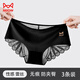 貓人內褲女夏季薄款性感蕾絲內褲純棉襠少女生透明網(wǎng)紗女士三角短褲 皮膚粉+水墨黑+櫻花粉- 3條 L 建議體重100-120斤