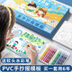 【全網(wǎng)低價(jià)】金值 146件小學(xué)生手抄報(bào)模板 大全小學(xué)兒童校園六一節(jié)日幼兒園8K讀書(shū)小報(bào)專(zhuān)用紙a4a3半成品代畫(huà)鏤空素材書(shū)