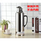 不銹鋼外殼熱水瓶暖水壺家用學(xué)生用鐵皮暖瓶保溫壺開(kāi)水瓶玻璃內膽 5磅2L鴨嘴(本色外殼不含膽)