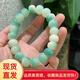 【贏(yíng)夫人 】原生態(tài)淺綠飄花菩提根手串女佛珠108顆半山半水菩提手環(huán)男念珠 果凍山水料陰皮綠菩提手鏈 【9*12mm山水素珠款】GSF-DBZ-70