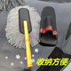 汽車(chē)棉線(xiàn)蠟拖實(shí)木蠟刷車(chē)用除塵撣子洗車(chē)專(zhuān)用拖把新款擦車(chē)軟毛刷子 灰棉實(shí)木十收納盒
