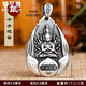 夢(mèng)至尊999足銀本命佛吊墜男士女款十二生肖守護(hù)神項(xiàng)鏈 蓮花-千手觀音吊墜17克配掛繩