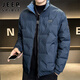 JEEP SPIRIT吉普羽絨服男2025年冬季外套男士短款輕薄衣服保暖防寒服飾男裝