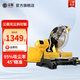 塵霸 【無塵鋸官方店】CBMS255A-1木工10寸無塵斜切鋸鋁機45度角鋸 功率2200W 高配工業(yè)級鋸片