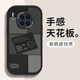 帥璽 適用 華為Mate30/pro/epro手機殼 全包防摔潮牌卡通動漫新款皮紋硅膠軟殼笑臉男女 華為Mate30Pro【酷炫黑】暗灰笑臉-贈保護膜