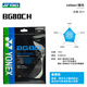 尤尼克斯高彈性羽毛球線(xiàn)BG80/BG80P反彈強力進(jìn)攻 日本制造單條裝 BG80CH 白色011