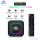 ORCHOHK1RBOX K8 RK3528游戲盒子智能播放器網(wǎng)絡(luò)機頂盒安卓13 4G 128G