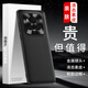 LQP適用于榮耀Magic6至臻版手機殼 金屬鏡頭圈/整版/親膚液態(tài)素皮保護套 全包防摔輕奢商務(wù)男女款 酷睿黑【i款】 榮耀Magic6至臻版