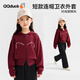 可可鴨（QQ DUCK）童裝兒童外套女童連帽上衣短款夾克青少年衣服貓咪外套酒紅；140