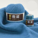 帝諾中粗手編羊絨線山羊絨毛線團(tuán)手工編織diy細(xì)毛線羊毛線圍巾線帽子 12霧霾藍(lán) 50克 /團(tuán) 滿5兩送3兩