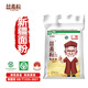 絲麥耘面粉10斤小麥粉  新疆奇臺麥芯粉 綠色食品 新國標(biāo)通用精制粉