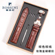 羅西尼真皮表帶防汗牛皮原裝藍色616725 8633 5715 SR6461 男21mm 棕色棕線(xiàn)+玫瑰金蝴蝶扣 20