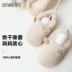 向物（SOTHING）兒童烘鞋器 寶寶干鞋器 小號迷你殺菌除臭烘鞋機 小孩學(xué)生干鞋器 嬰兒暖鞋暖襪子烤鞋器烘干鞋神器 【常規版-奶白】恒溫烘干不傷鞋