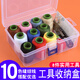 JAJALIN針線盒家用小型便攜式針線包手工縫補(bǔ)縫針多功能工具盒針線套裝
