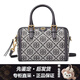 湯麗柏琦（Tory Burch）【娜扎同款】湯麗柏琦女士抽繩水桶包潮流單肩斜挎包時(shí)尚大牌女包 海軍藍迷你 82939-405
