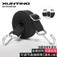 迅霆（XUNTING）摩托車(chē)綁帶彈力繩松緊帶電動(dòng)電瓶車(chē)捆扎綁扎自行車(chē)強力綁繩子 2米 黑色【可調節長(cháng)短】