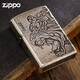 ZIPPO打火機(jī)古銀蝕刻生肖虎虎生威正品芝寶煤油防風(fēng)送禮男七夕生日禮物 古銀