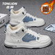 唐獅（TonLion）鞋子男鞋冬季加絨保暖棉鞋男士高幫休閑運動(dòng)板鞋男潮鞋 白藍 44