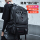 七匹狼大容量旅行包雙肩背包行李包男出差登機旅游登山包男運動(dòng)徒步輕便 黑色加大號升級版【80L帶鞋倉】