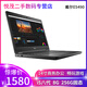 【二手9成新】戴爾DELL/E5440/E5450/E5470/5480/商務(wù)辦公學(xué)習/筆記本電腦