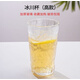 帕美頓冰川紋玻璃杯子透明家用磨砂喝水杯高顏值泡茶杯加厚ins酒杯 經(jīng)典款冰川紋杯 2只高款400ml