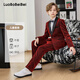 蘿卜唄唄（LUOBOBEIBEI）兒童禮服秋冬西服套裝帥氣英倫西裝舞臺表演出服 酒紅三件套 130
