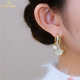 LAST KISS韓版鑲鉆銀杏葉珍珠耳環(huán)女高級設計感時(shí)尚耳扣送愛(ài)人母親節禮物 耳扣珍珠杏葉