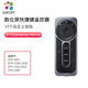 Wacom 和冠 ExpressKey Remote 新帝數(shù)位屏手繪屏快捷鍵盤遙控器