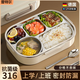 普特爾 316不銹鋼保溫飯盒便當盒真空保溫桶飯盒學生送飯戶外餐盒 5格【帶316餐具+湯碗+保溫袋】