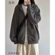戀的春季衛衣外套春秋款女學(xué)生寬松高中初中生女生新款2025秋冬季衣服 時(shí)尚韓版深灰色 均碼（可備注碼數）