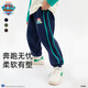 汪汪隊(duì)立大功男童褲子春秋款兒童運(yùn)動(dòng)褲衛(wèi)褲男孩休閑束腳長(zhǎng)褲 藏青色 120cm 
