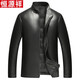 恒源祥真皮皮衣男綿羊皮羽絨服男式立領(lǐng)顯瘦秋冬保暖白鴨絨羽絨皮夾克男新款中青年休閑皮衣男外套 ZC 97825款 170/L