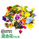 曠古農業(yè)【順豐】新鮮擺盤(pán)裝飾花草蛋糕裝飾葉子點(diǎn)綴西餐酒店鮮花 混合花1盒約30g