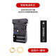 康巴絲（Compas）新大雙電波機芯自動(dòng)對時(shí)掛鐘機芯聯(lián)網(wǎng)十字繡DIY配件智能石英鐘表 雙電電波機芯（無(wú)指針）