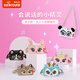 SUPERCUTE2025新款眨眼小包兒童斜挎包女孩寶寶單肩包可愛(ài)女童玩具生日禮物 【獨(dú)角獸】眨眼小精靈斜挎包