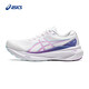 亞瑟士ASICS女鞋舒適支撐耐磨透氣跑鞋 GEL-KAYANO 30 白色 39