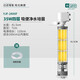 YEE魚缸過濾器三合一凈水循環(huán)泵內(nèi)置小型過濾器增氧潛水泵 【35W升級(jí)款】41cm四層（適用160以內(nèi)魚缸）